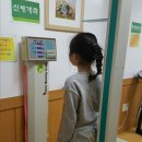 서울산보람병원 이미지