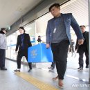 영동종합가스