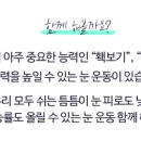 다비치안경 용인사거리점 이미지