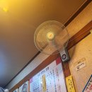 논산훈련소 포차 이미지