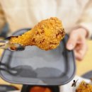 서충주 치킨 맛집 60계치킨 메뉴 크크크 호랑이 치즈볼 환상적 케미