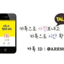 파트너펫 이미지