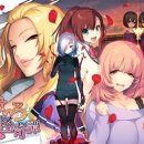 아케이도 이미지