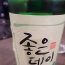 달구지막창 이미지