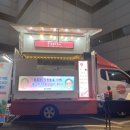 참조은푸드 네이버블로그