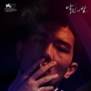 낙원상사 - 화성시 남양만로 589 | 낙원상사