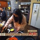 대로민박 이미지