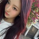 레드(RED)셀프세차장 | 전직 미용사의 레드염색후기와 셀프염색약 추천