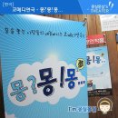 에저또 소극장 이미지