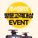 내비존 이미지