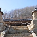 성주 삼봉서당 이미지