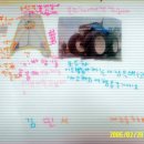 제주동초등학교 병설유치원 이미지