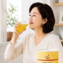 피엠 - 세종특별자치시 행복12길 9-15 | 독일피엠 젤슈츠 후기｜항산화 영양소와 베타카로틴 관리 루틴