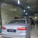 디아우토 이미지