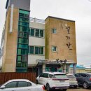 고성동서로 이미지