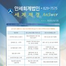 이농 이미지