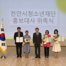 청소년센터 대공연장 이미지