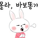 별해든 이미지