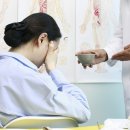 개운한의원 이미지