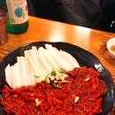 서초동연가 이미지