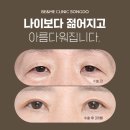 법인상하 이미지