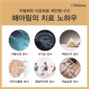 응암2-011 이미지