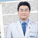 서울아산신경외과 이미지