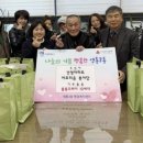 건영아파트(2차) 이미지