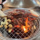 포항 :: 와우소갈비 포항점, 프리미엄 한판 먹은 후기