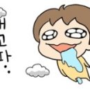 대공원역 1번 출구 뒤 이미지