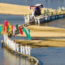 영주볏짚 이미지