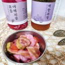 논산농약마트