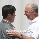 아시아 최고 공격수 `차범근` 스페셜 이미지