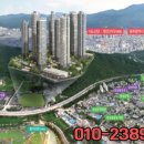 (유)광주전세 이미지