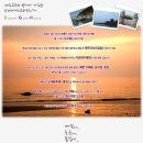 도레미게스트하우스 이미지