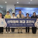 경상북도포항노인전문요양병원 네이버블로그