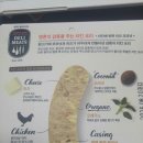코코넷치킨 이미지