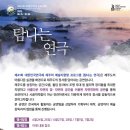 제주와서 이미지