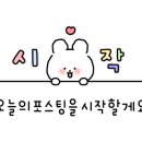 무지개 머리방 이미지