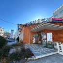 천복집흑염소 부산기장점 이미지