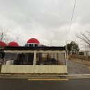 해성종합건업 이미지