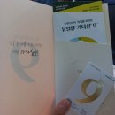 참이빈후과의원 네이버블로그