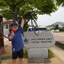 국토관리소 앞 이미지