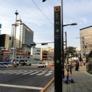 이대전철역 5번출구 이미지
