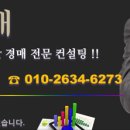 부원프라자 이미지