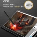 유니코리아 이미지