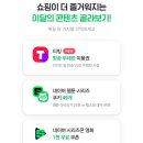 지-플러스 이미지
