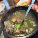 명동칼국수샤브샤브이마트 이미지