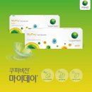 광장안경콘택트 이미지