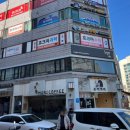 2023016 | (노원구) 중계동 은행사거리 룸있는 중식당 굴탕면 후기 - 호접몽